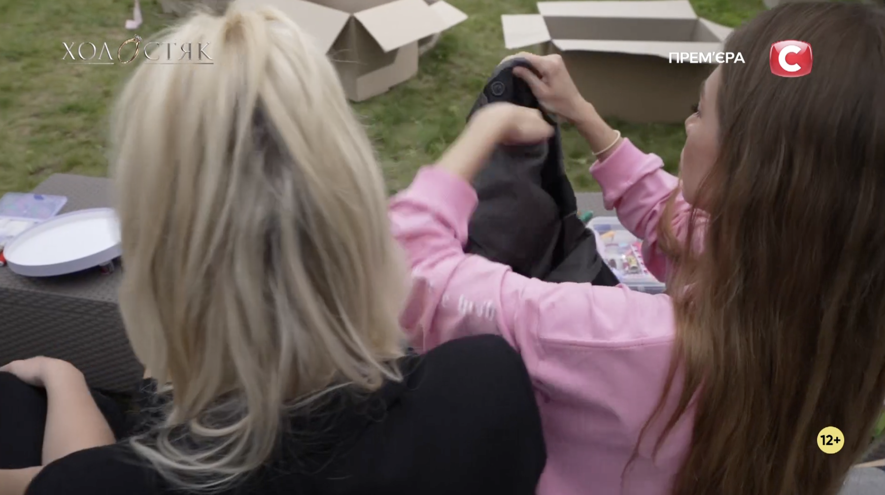 "Холостяк-14": как прошел четвертый выпуск и кто покинул проект (фото)